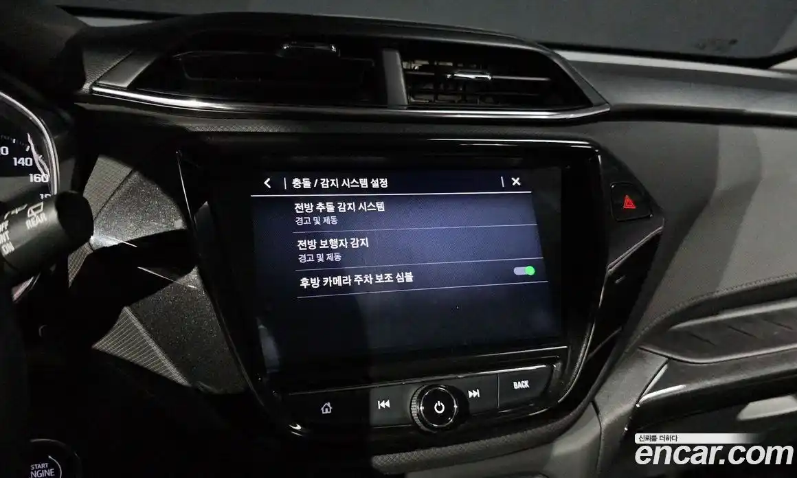 Chevrolet TrailBlazer 2022 1.3 Автомат в Москве № 719025, фото 17