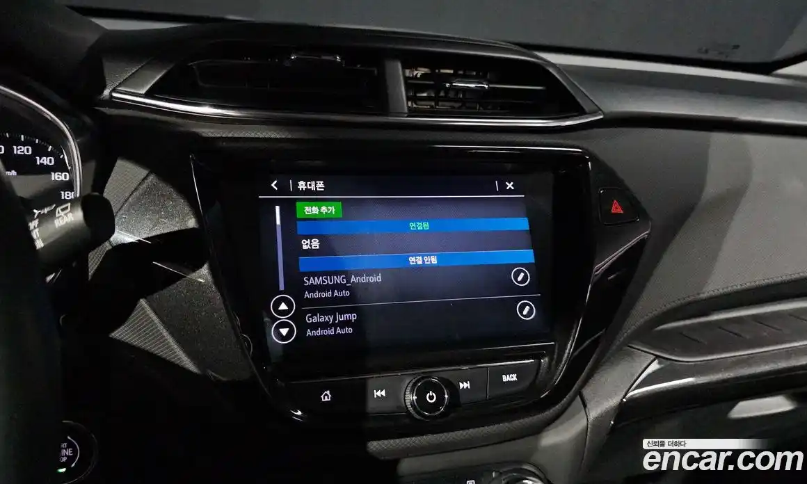 Chevrolet TrailBlazer 2022 1.3 Автомат в Москве № 719025, фото 18