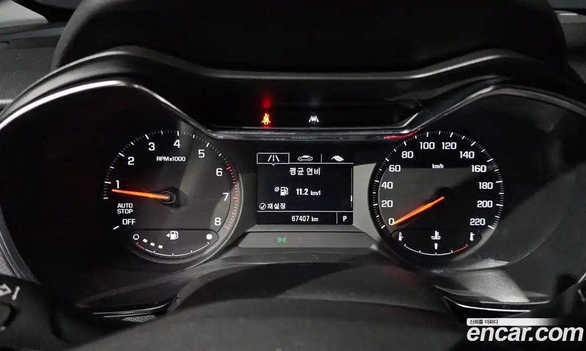 Chevrolet TrailBlazer 2022 1.3 Автомат в Москве № 719025, фото 8