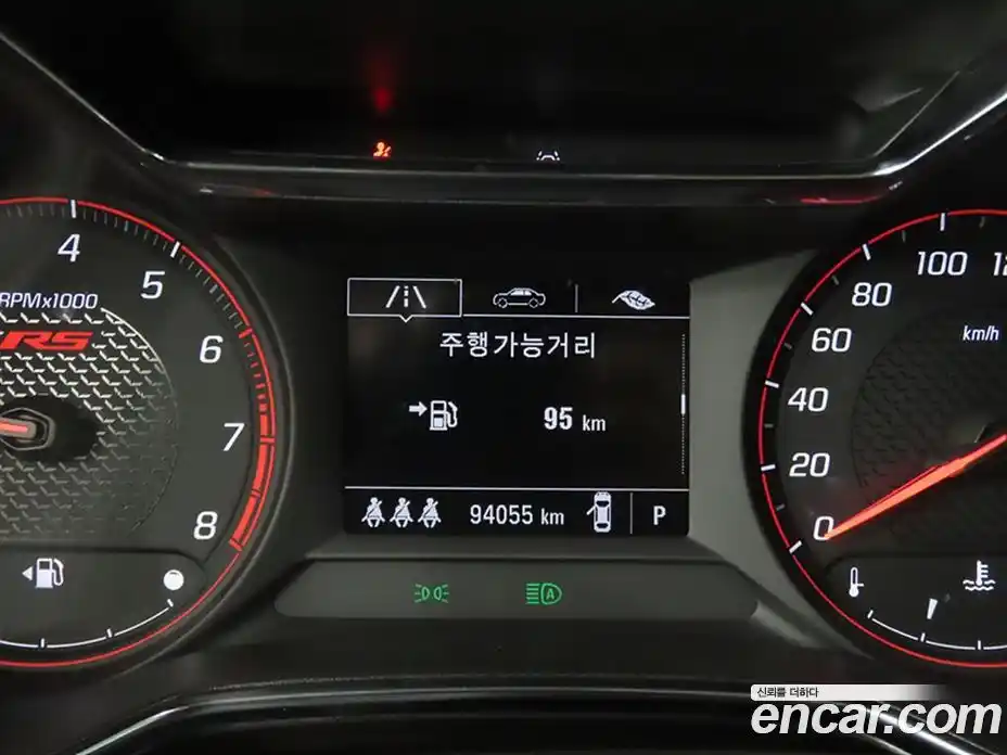 Chevrolet TrailBlazer 2020 1.3 Вариатор в Москве № 719439, фото 9