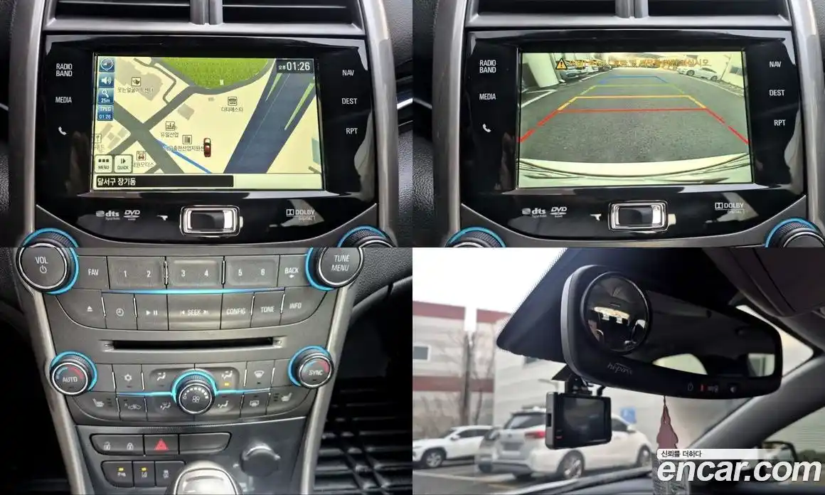 Chevrolet Malibu 2015 2.0 Автомат в Москве № 719627, фото 16