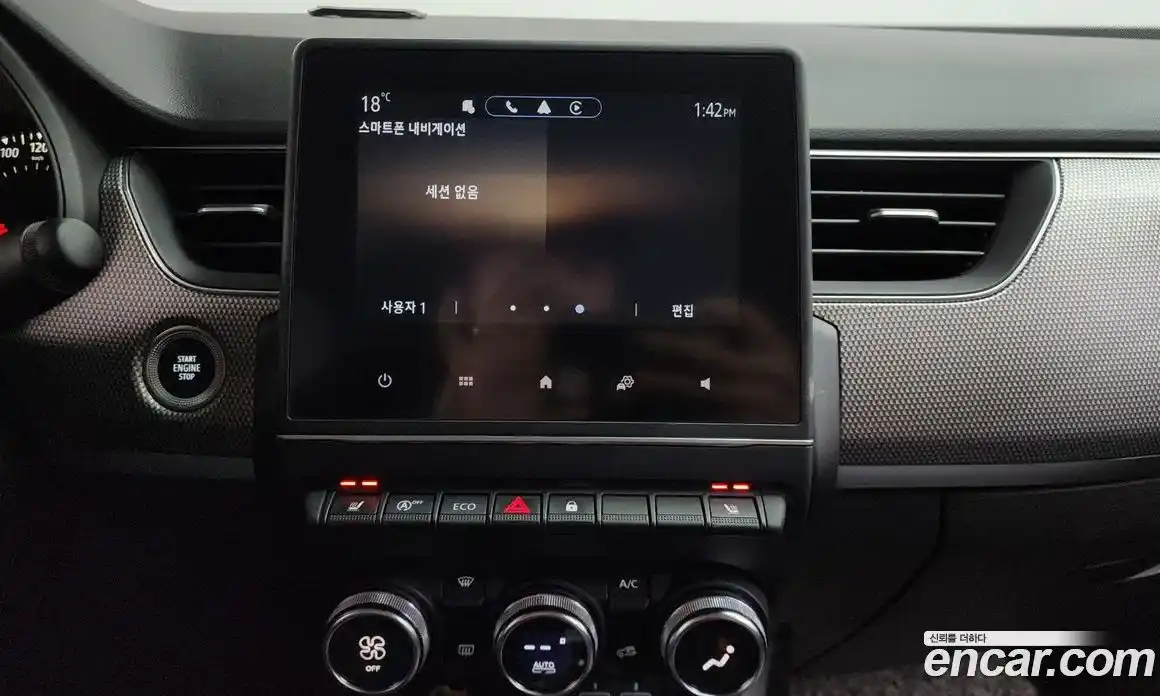 Renault XM3 2023 1.6 Автомат в Москве № 719722, фото 16