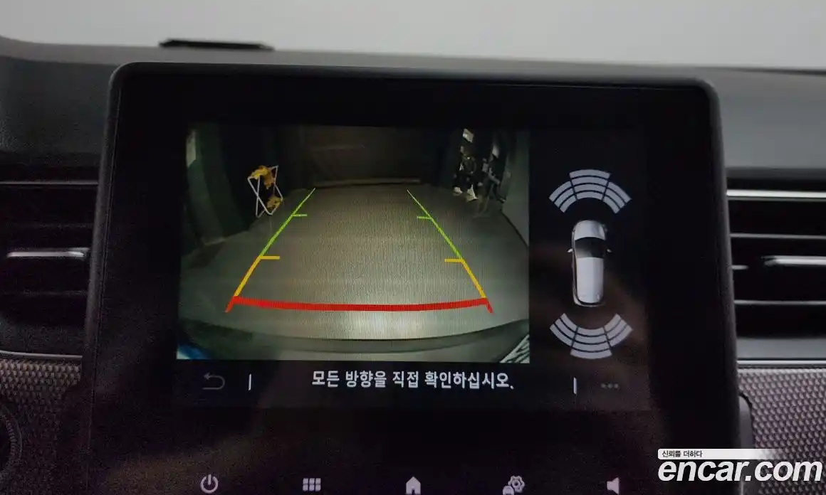 Renault XM3 2023 1.6 Автомат в Москве № 719722, фото 17