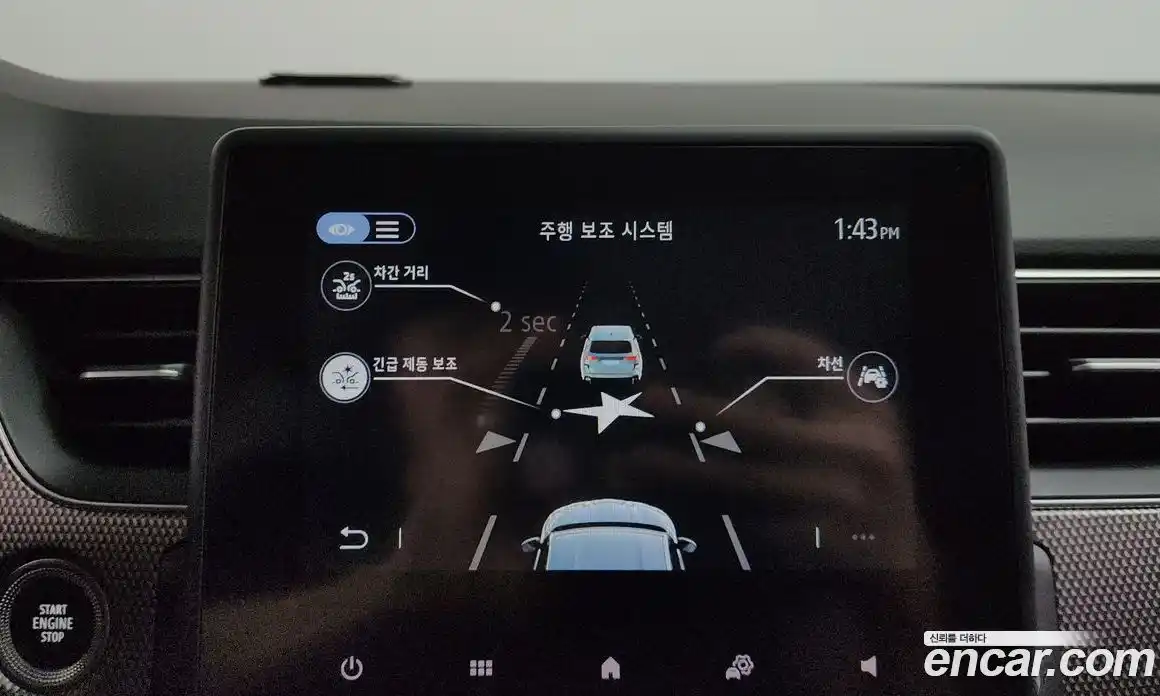 Renault XM3 2023 1.6 Автомат в Москве № 719722, фото 18