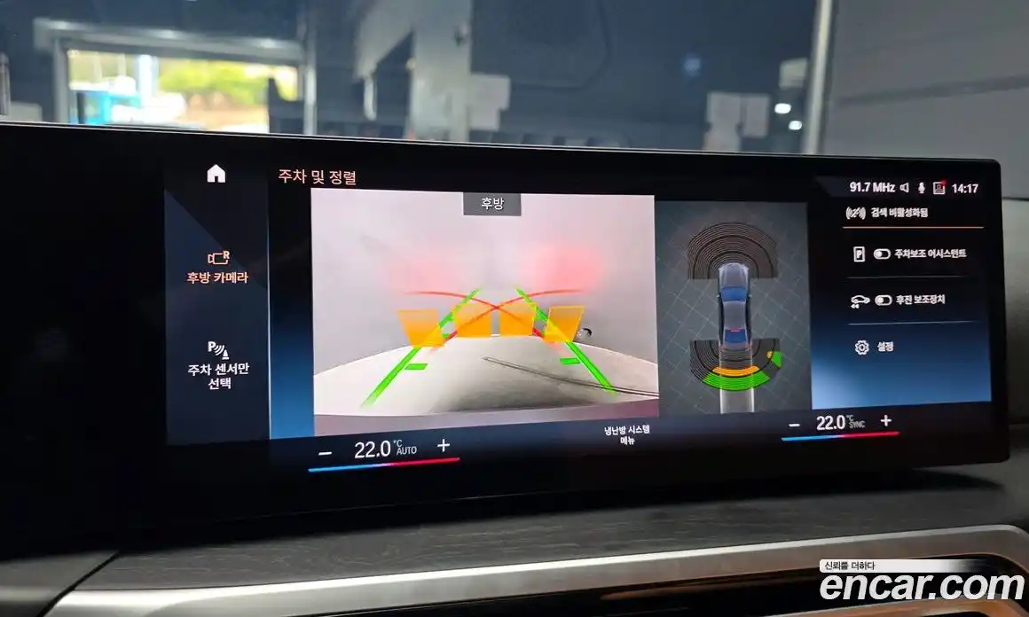BMW 3-Series 2022 2.0 Автомат в Москве № 720692, фото 15