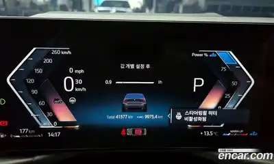 BMW 3-Series 2022 2.0 Автомат в Москве № 720692, миниатюра 8