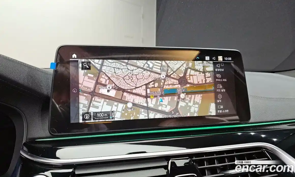 BMW 5-Series 2021 2.0 Автомат в Москве № 721166, фото 14