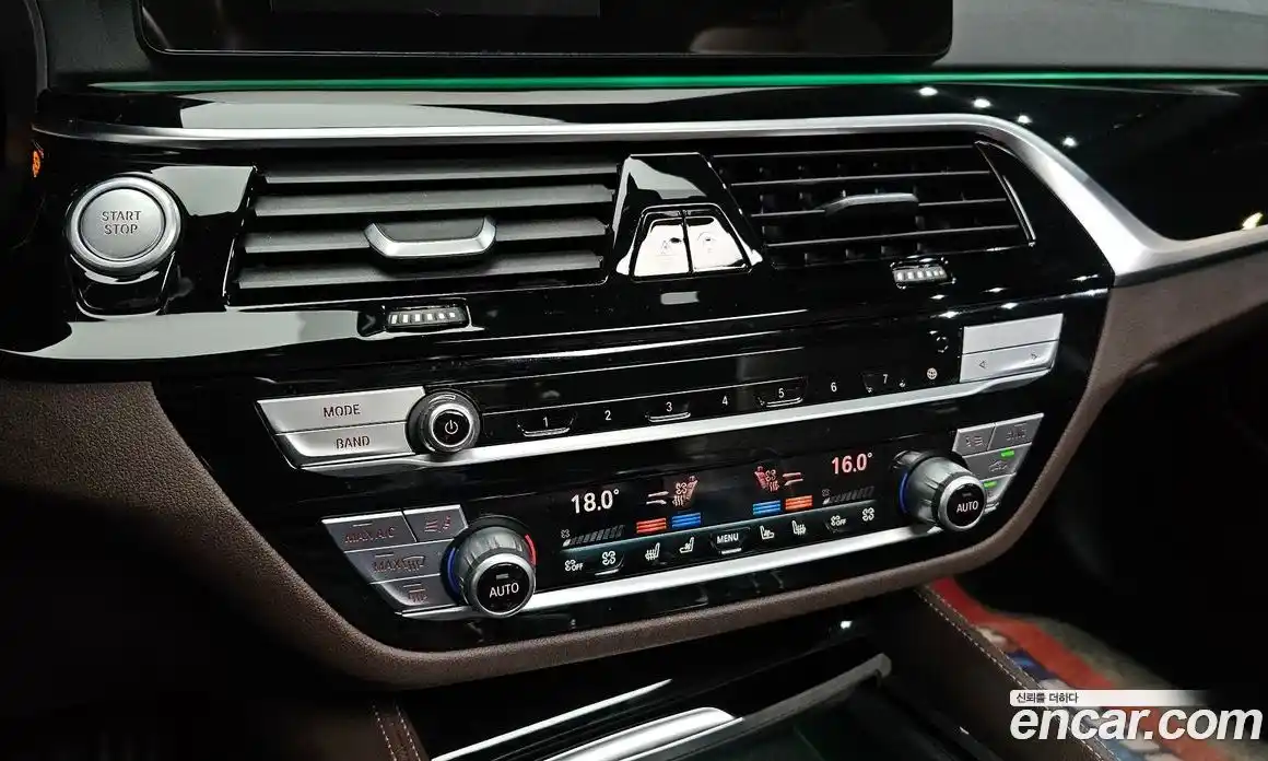 BMW 5-Series 2021 2.0 Автомат в Москве № 721166, фото 15