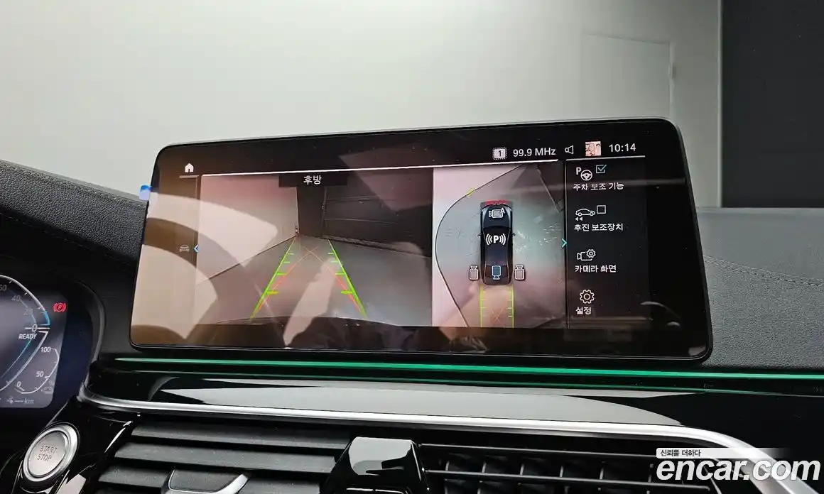 BMW 5-Series 2021 2.0 Автомат в Москве № 721166, фото 16