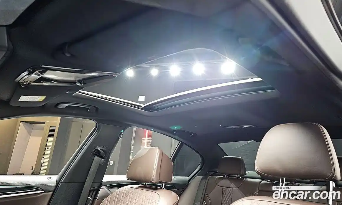 BMW 5-Series 2021 2.0 Автомат в Москве № 721166, фото 19