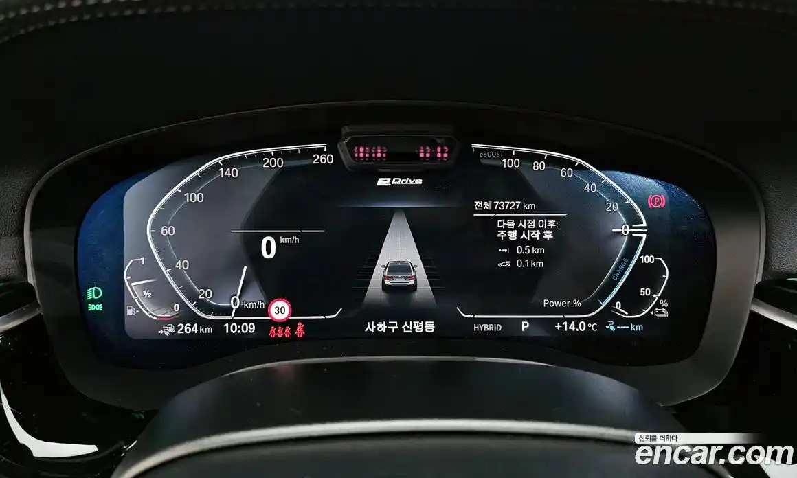 BMW 5-Series 2021 2.0 Автомат в Москве № 721166, фото 8