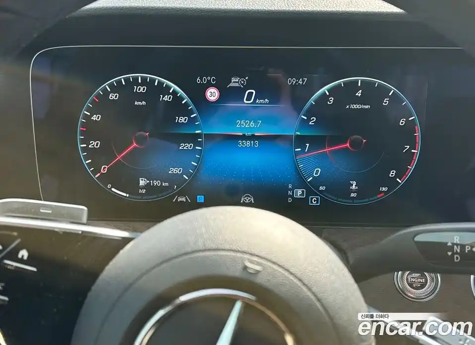 Mercedes-Benz E-Class 2023 2.0 Автомат в Москве № 722174, фото 8