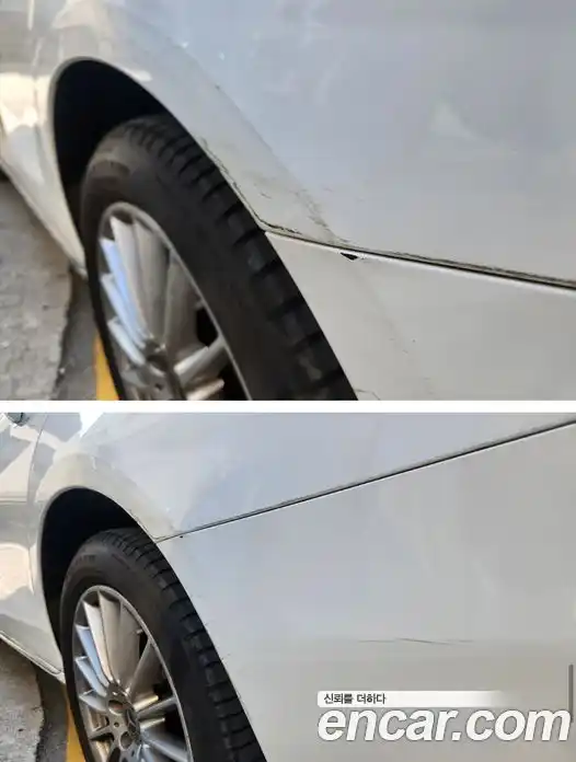 Mercedes-Benz E-Class 2023 2.0 Автомат в Москве № 722174, фото 9