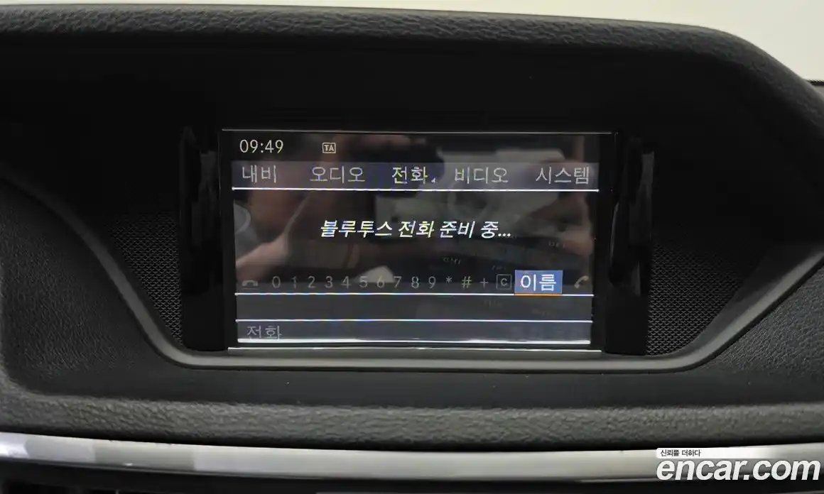 Mercedes-Benz E-Class 2010 6.2 Автомат в Москве № 722416, фото 16