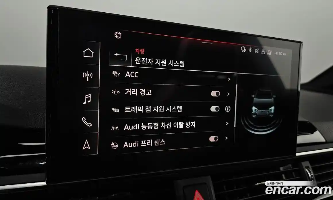 Audi A4 2020 2.0 Автомат в Москве № 723358, фото 17