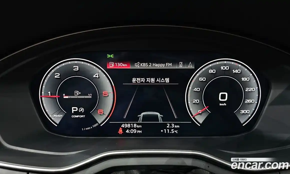 Audi A4 2020 2.0 Автомат в Москве № 723358, фото 8