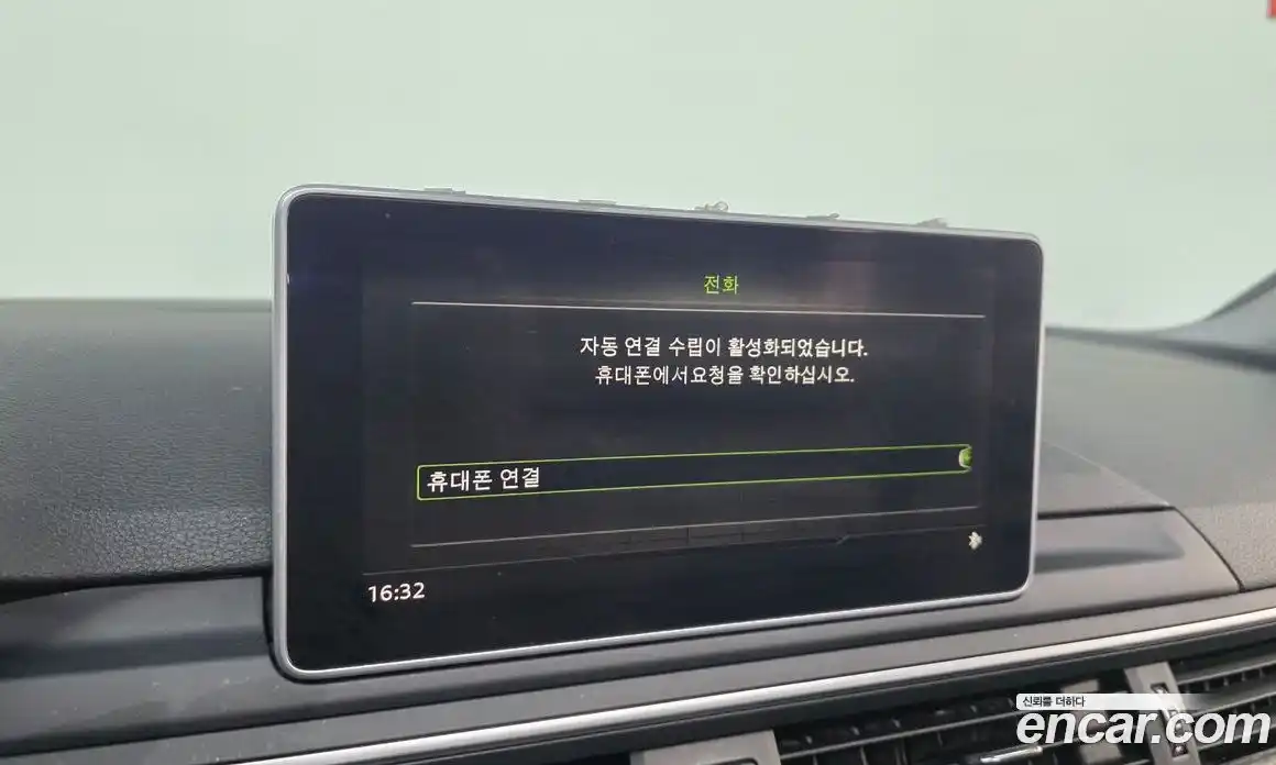 Audi A4 2018 2.0 Автомат в Москве № 723537, фото 15