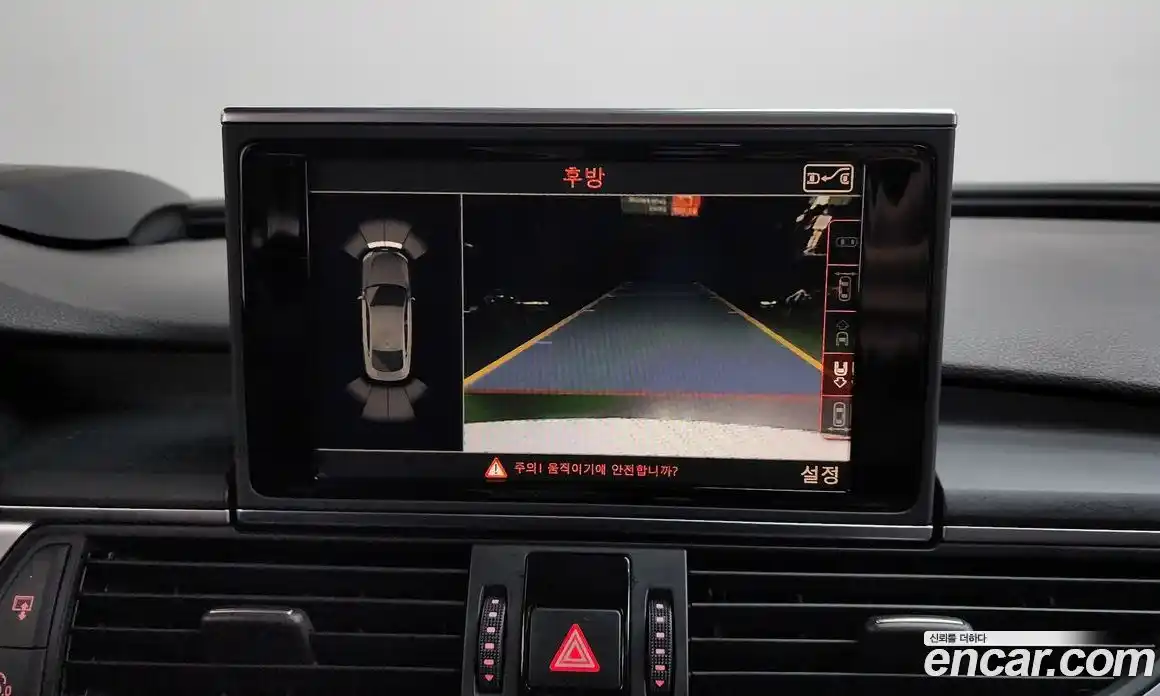 Audi A7 2015 3.0 Автомат в Москве № 723603, фото 15