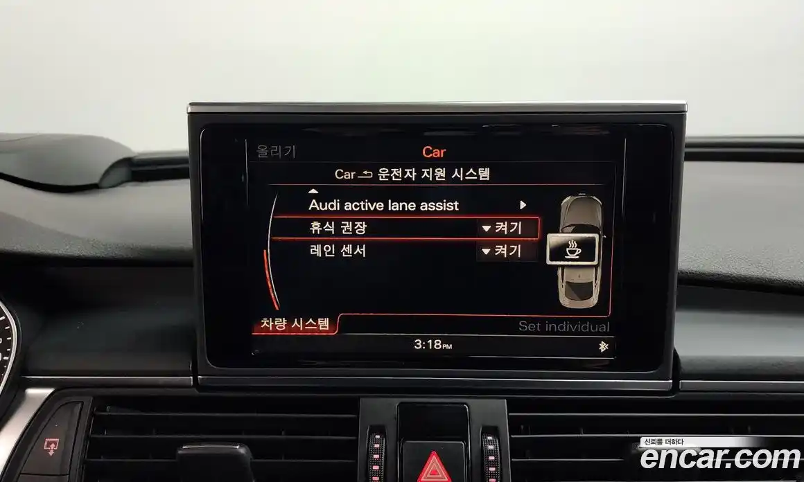 Audi A7 2015 3.0 Автомат в Москве № 723603, фото 16