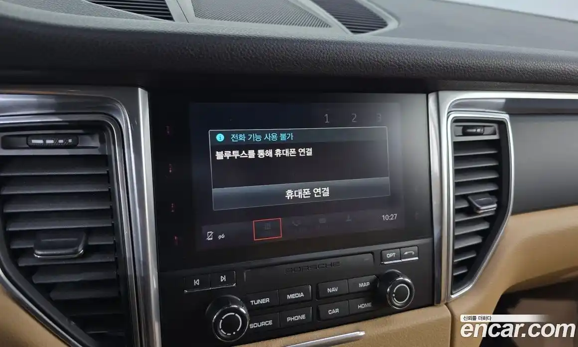 Porsche Macan 2017 2.0 Автомат в Москве № 724217, фото 16