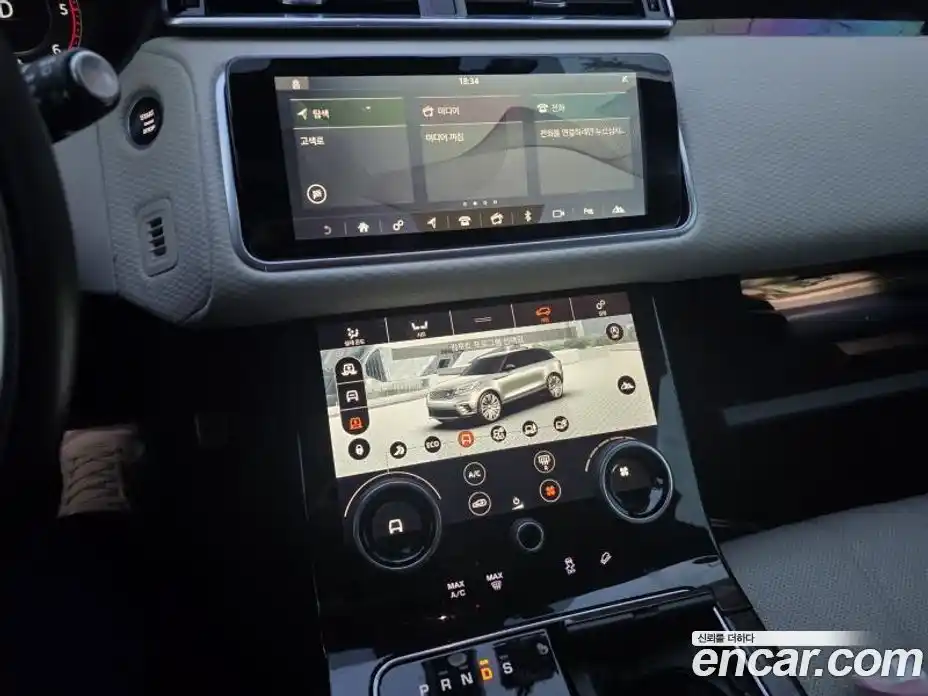 Land Rover Range-Rover Velar 2018 2.0 Автомат в Москве № 724606, фото 10