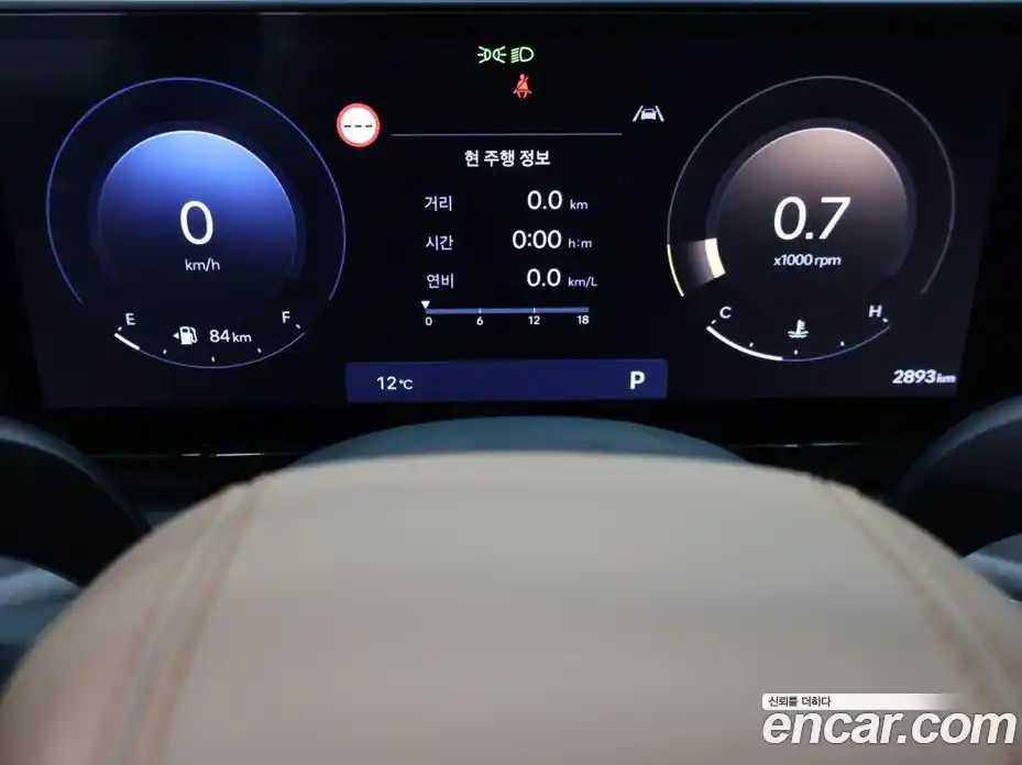 Hyundai Grandeur 2025 2.5 Автомат в Москве № 745286, фото 11