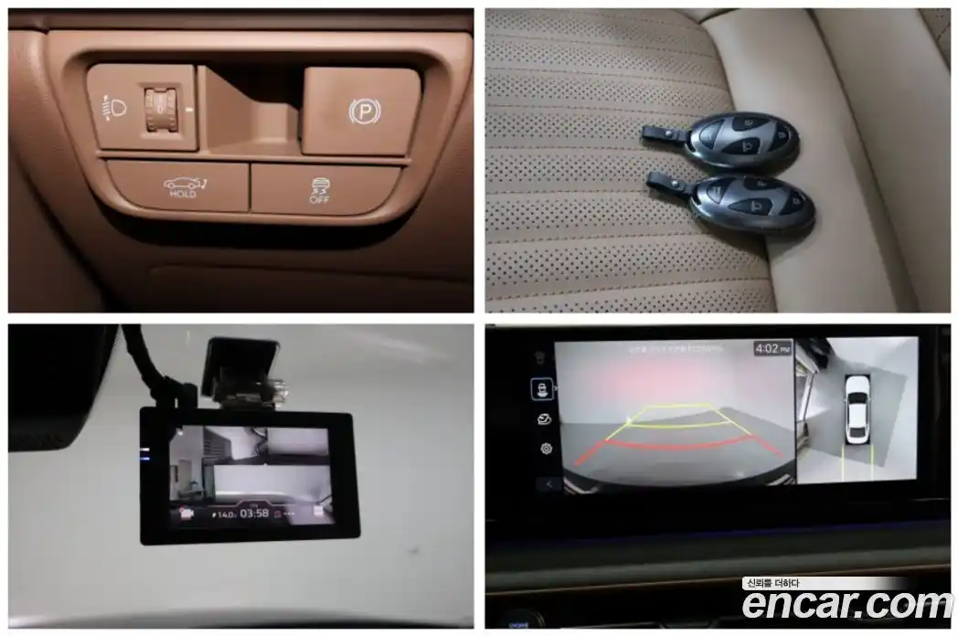 Hyundai Grandeur 2025 2.5 Автомат в Москве № 745286, фото 20