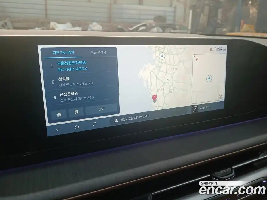 Hyundai Grandeur 2025 1.6 Автомат в Москве № 745302, фото 14