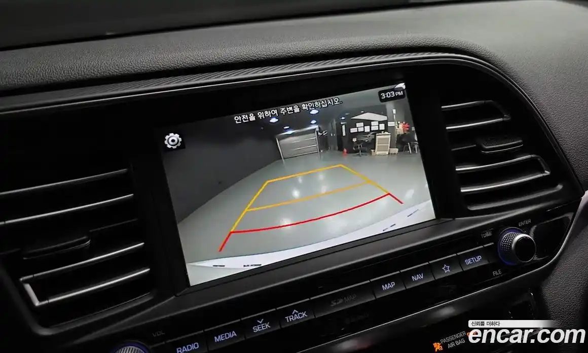 Hyundai Avante 2020 1.6 Автомат в Москве № 745360, фото 14