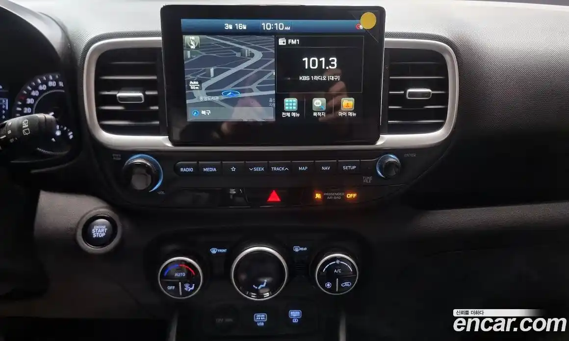 Hyundai Venue 2020 1.6 Автомат в Москве № 745653, фото 15