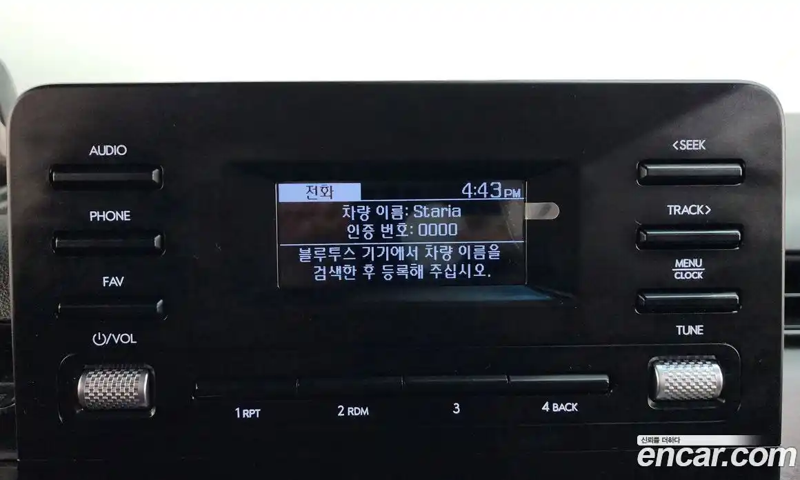 Hyundai Staria 2024 3.5 Автомат в Москве № 745796, фото 16