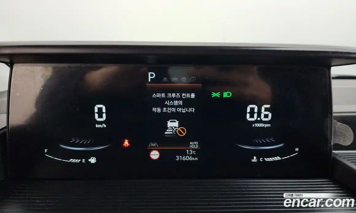 Hyundai Staria 2024 3.5 Автомат в Москве № 745796, фото 8