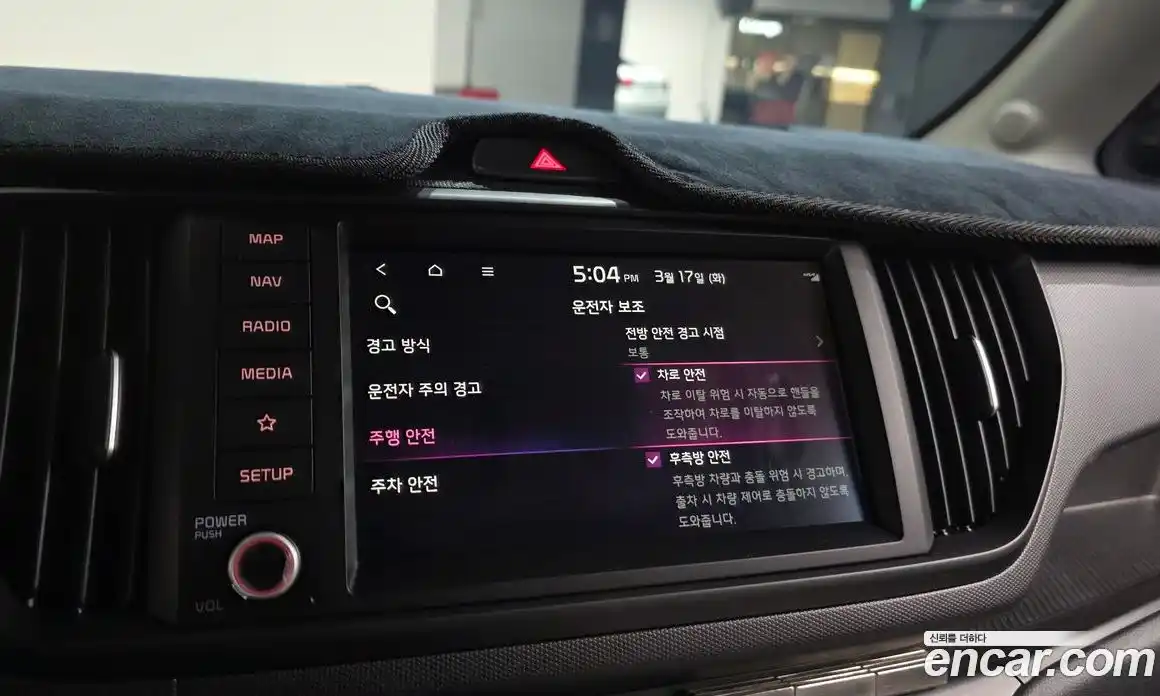 Kia Ray 2025 1.0 Автомат в Москве № 746072, фото 16