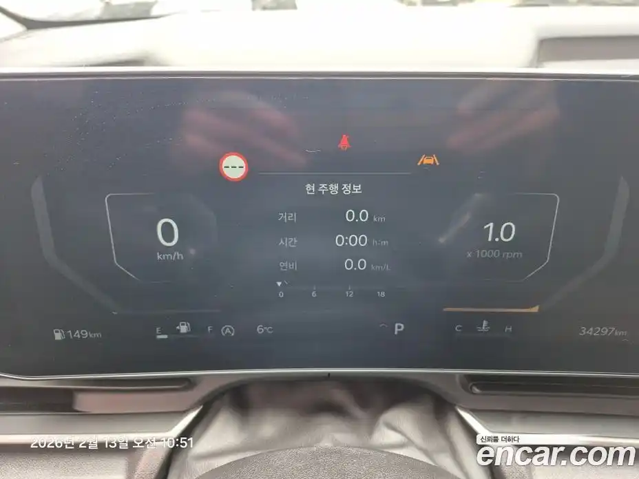 Kia Canival 2024 2.2 Автомат в Москве № 746485, фото 7