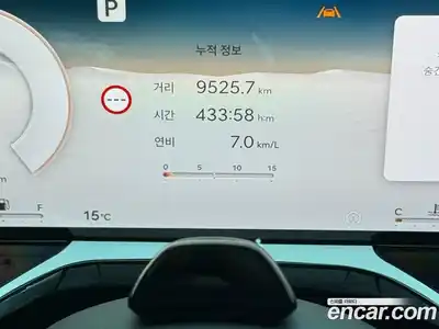 Genesis GV80 2025 2.5 Автомат в Москве № 746555, миниатюра 6