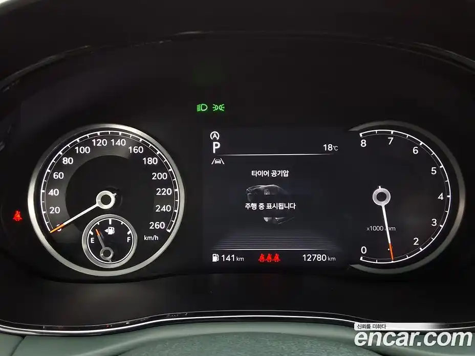 Genesis GV70 2023 2.5 Автомат в Москве № 746595, фото 10