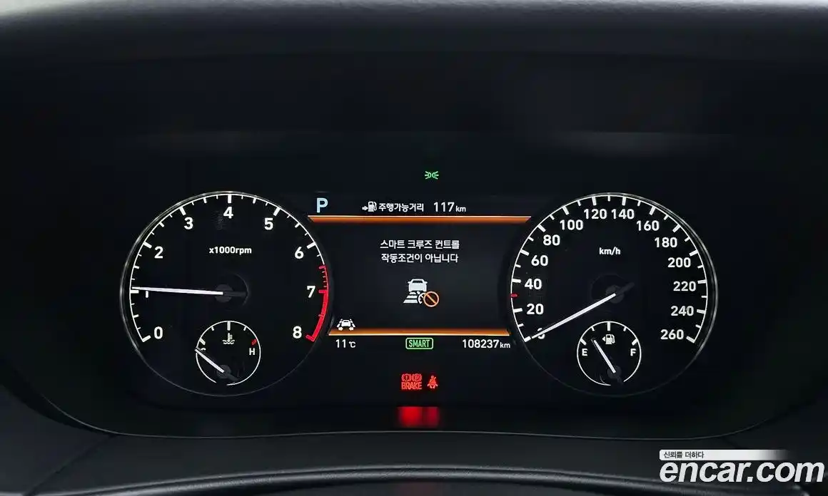 Genesis EQ900 2017 3.8 Автомат в Москве № 746907, фото 8