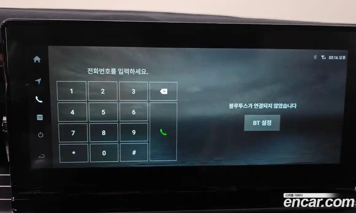 SsangYong Torres 2023 1.5 Автомат в Москве № 746986, фото 17