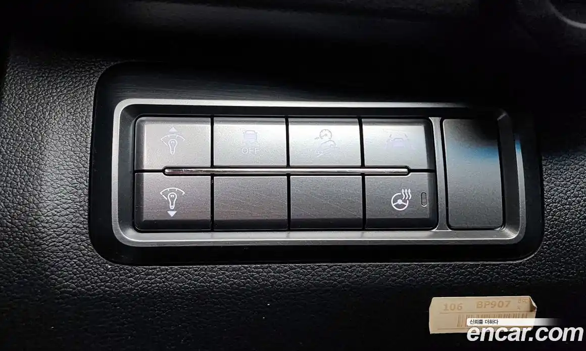 SsangYong TIBOLI 2022 1.5 Автомат в Москве № 747083, фото 17