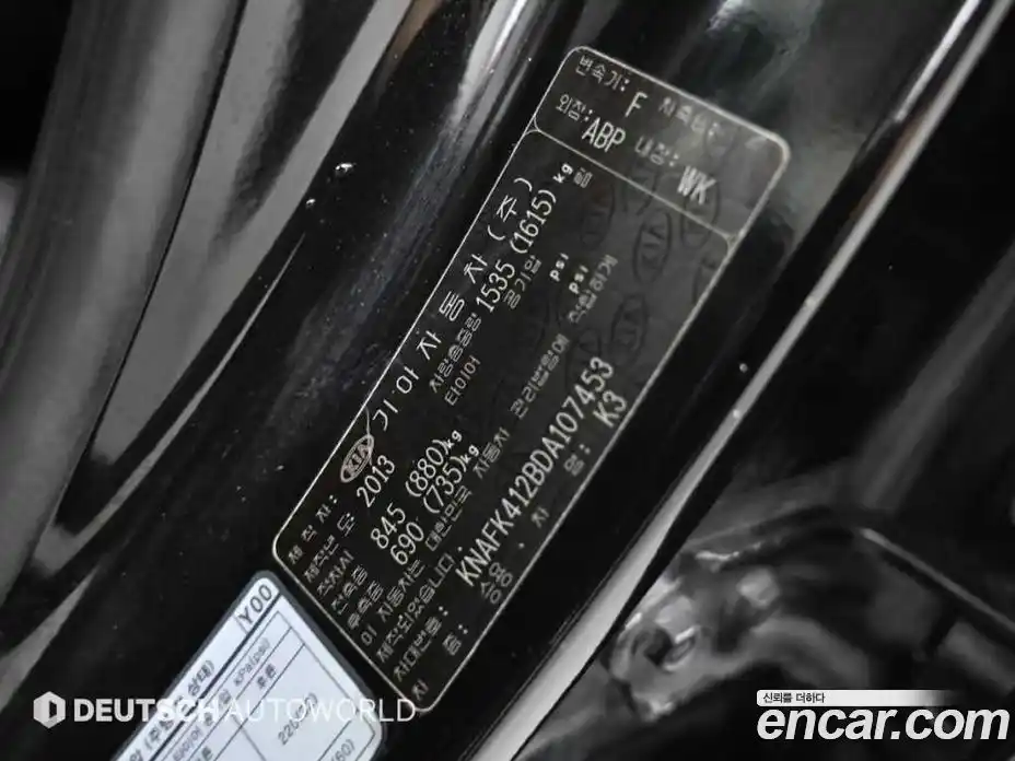 Chevrolet Spark 2018 1.0 гидро в Москве № 748048, фото 20