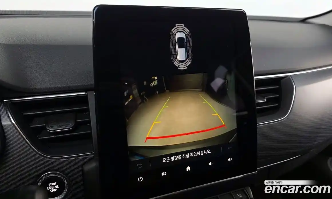 Renault XM3 2022 1.6 Автомат в Москве № 748278, фото 16