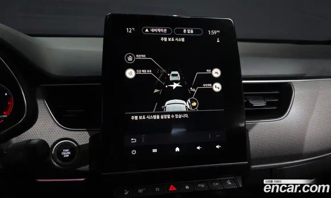 Renault XM3 2024 1.6 Автомат в Москве № 748301, фото 15