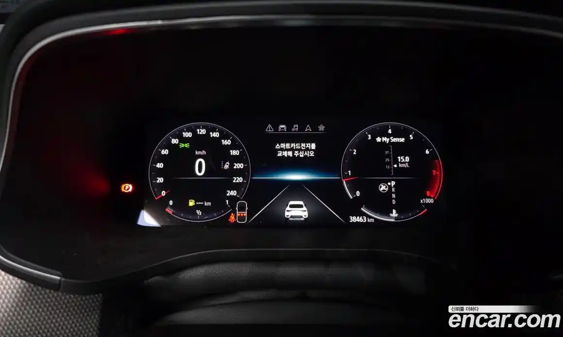 Renault XM3 2024 1.6 Автомат в Москве № 748301, фото 7