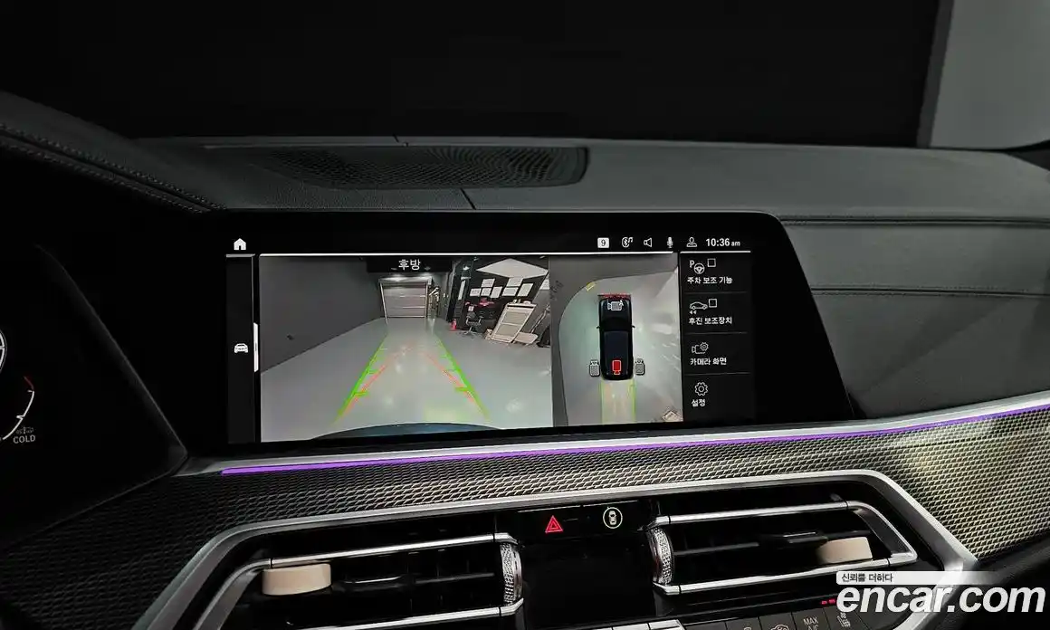 BMW X5 2020 3.0 Автомат в Москве № 748607, фото 15