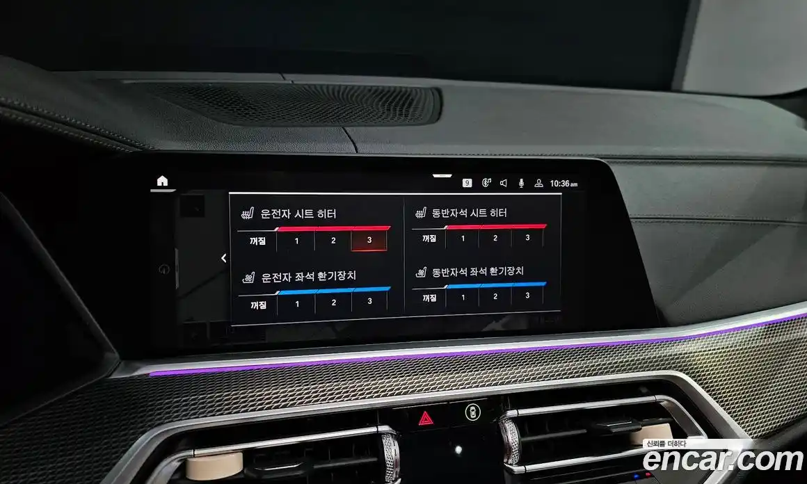 BMW X5 2020 3.0 Автомат в Москве № 748607, фото 16