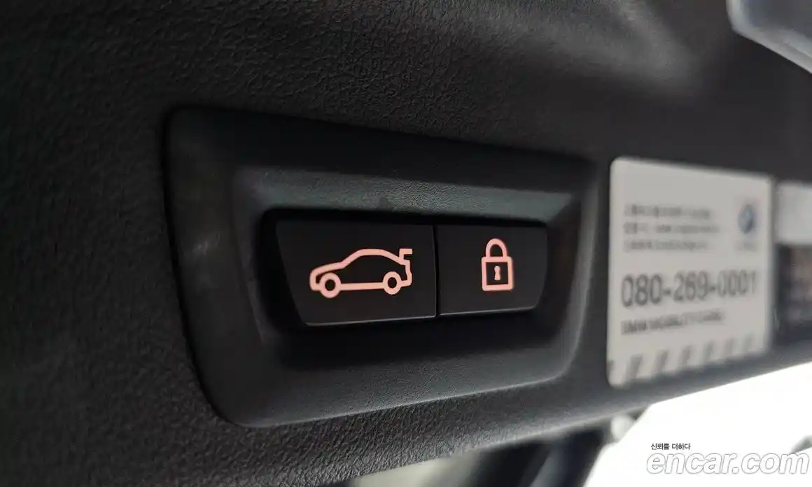 BMW X5 2020 3.0 Автомат в Москве № 748607, фото 19