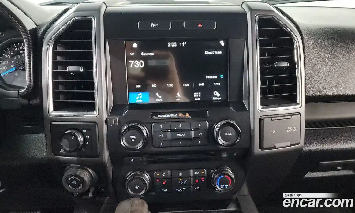 Ford F150 2016 5.0 Автомат в Москве № 748632, фото 14