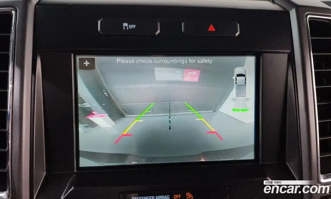 Ford F150 2016 5.0 Автомат в Москве № 748632, фото 15