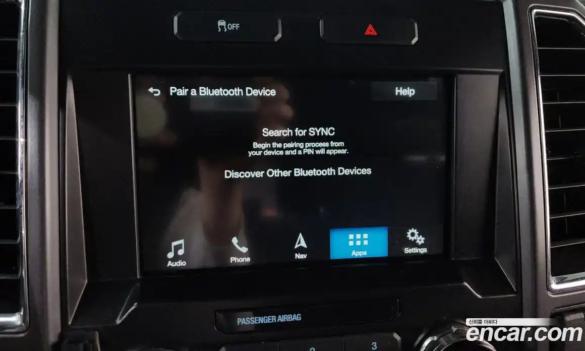 Ford F150 2016 5.0 Автомат в Москве № 748632, фото 16