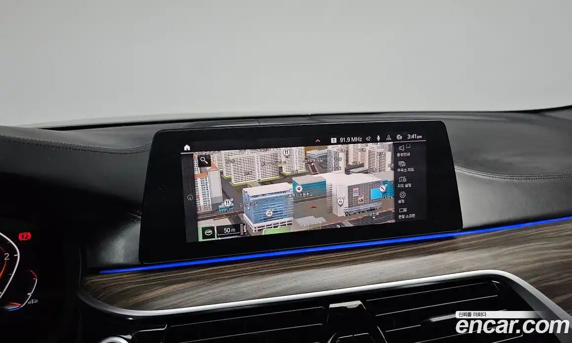 BMW 5-Series 2020 2.0 Автомат в Москве № 748786, фото 14